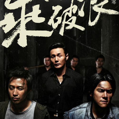 怎么办假北达科他州身份证